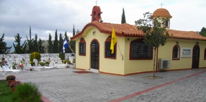 taxiarheskoimitiriox