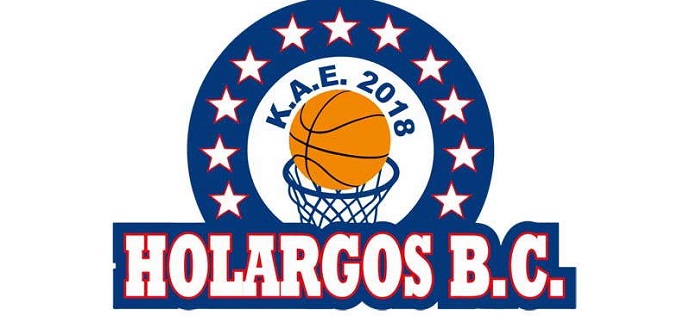 logoholargosbc