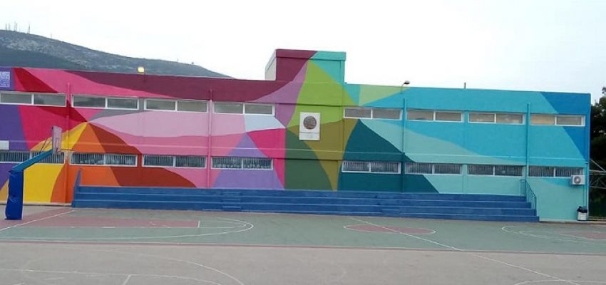 Το 2ο Δημοτικό Σχολείο Παπάγου παρουσιάζει το δρώμενο 