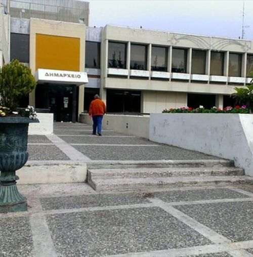 Κλιματιζόμενες αίθουσες για τις ημέρες του καύσωνα στον Δήμο Παπάγου Χολαργού