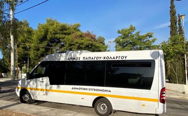 Τα Δημοτικά Λεωφορεία στη διάθεση των αθλητών του 39ου Μαραθωνίου  