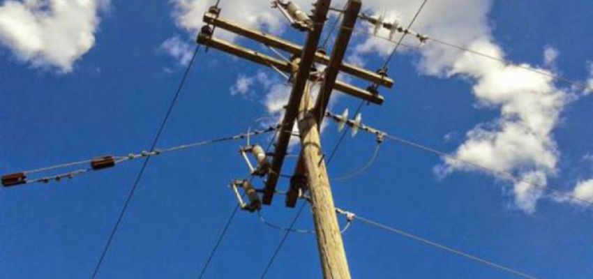 Προγραμματισμένη διακοπή ρεύματος σε γειτονιές του Χολαργού