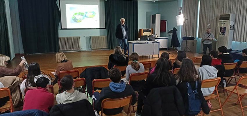 Ομιλία για το πρόγραμμα 