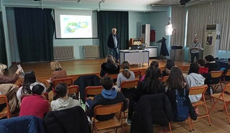 Ομιλία για το πρόγραμμα 