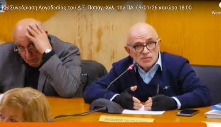 Αντιδήμαρχος Πολεοδομίας - Περιβάλλοντος: «Αν δεν σας αρέσει, να μετακομίσετε»