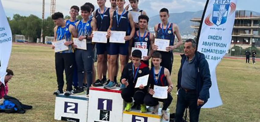 Μετάλλια και προκρίσεις για τον Γ.Α.Σ. Χολαργού στο Διασυλλογικό Κ18